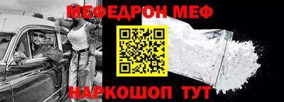 гидра Кизилюрт