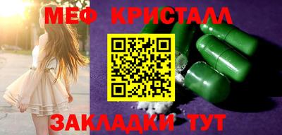 герыч Кизляр