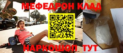 герыч Кизляр