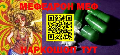 гидра Кизилюрт