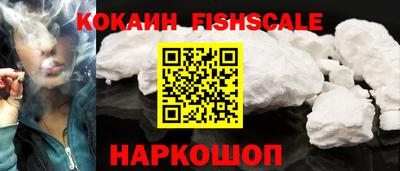 гидра Кизилюрт