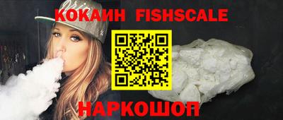 герыч Кизляр