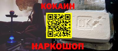 герыч Кизляр