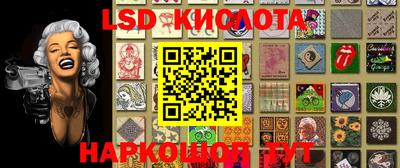 альфа пвп Керчь