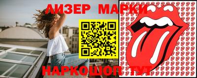 альфа пвп Керчь