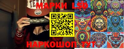 альфа пвп Керчь
