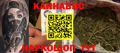 герыч Кизляр