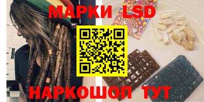 герыч Кизляр
