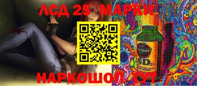 герыч Кизляр