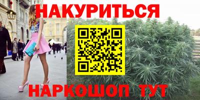 гидра Кизилюрт