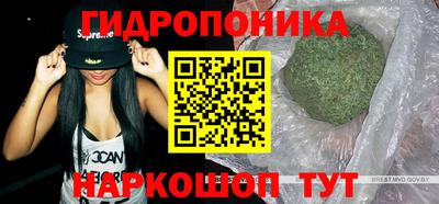 альфа пвп Керчь