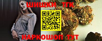 альфа пвп Керчь