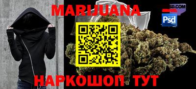 герыч Кизляр