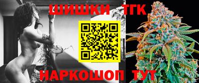 гидра Кизилюрт