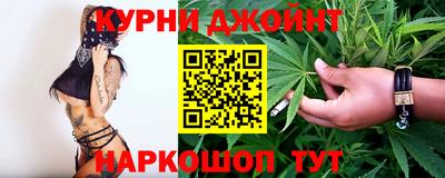 альфа пвп Керчь