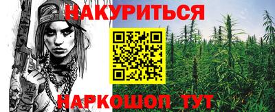 герыч Кизляр