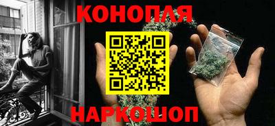 гидра Кизилюрт