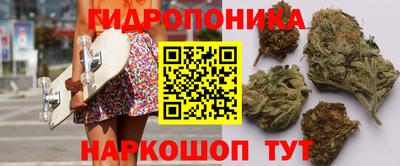 герыч Кизляр