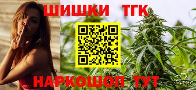 альфа пвп Керчь