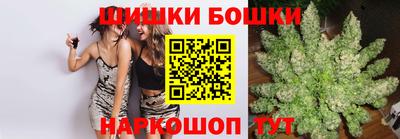 альфа пвп Керчь