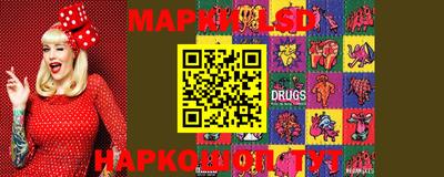герыч Кизляр