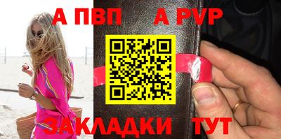 герыч Кизляр