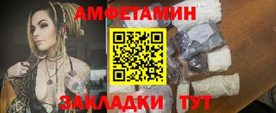 герыч Кизляр