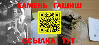 герыч Кизляр