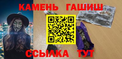 альфа пвп Керчь
