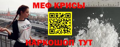 гидра Кизилюрт