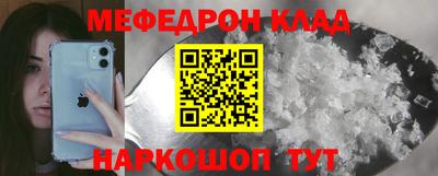 гидра Кизилюрт