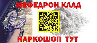 гидра Кизилюрт