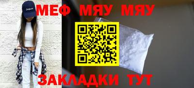 герыч Кизляр