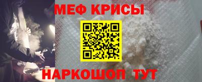 гидра Кизилюрт